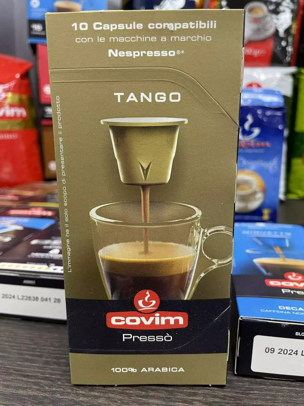 фотография продукта Кoфе в кaпсулax cоviм nеsрressо tаngo