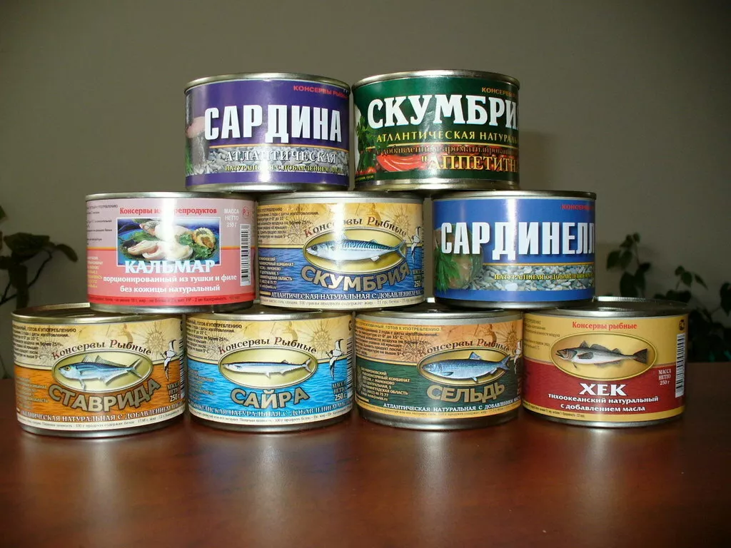 просрок консерв рыбн., овощ., мясн.  в Москве и Московской области 5