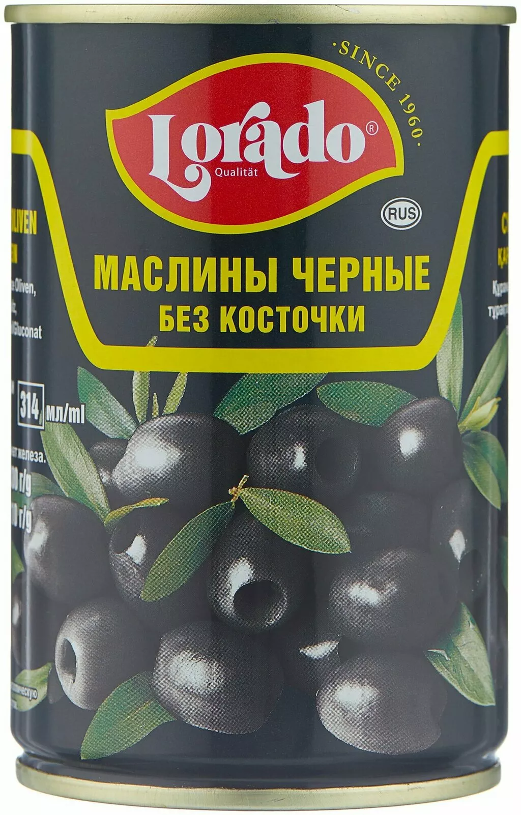 просрок оливок, маслин опт.  в Москве и Московской области 6