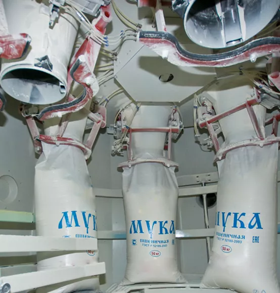 Фотография продукта Мука пшеничная хлебопекарная высший сорт