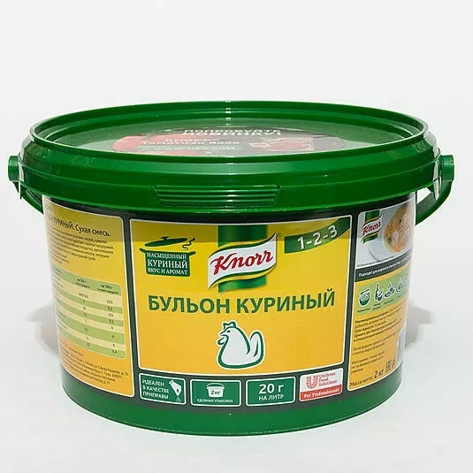 Фотография продукта Бульон тм "victoria" говяжий ведро 2кг