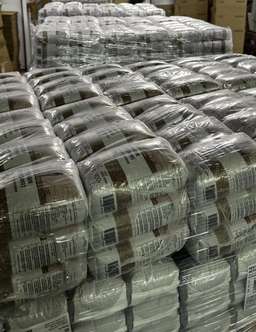 Фотография продукта Крупа гречневая в/с фасовка 900гр.