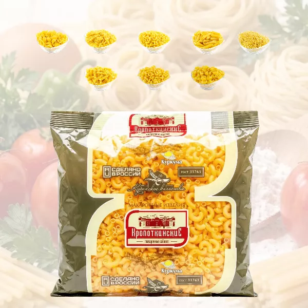Фотография продукта Макароны гр 