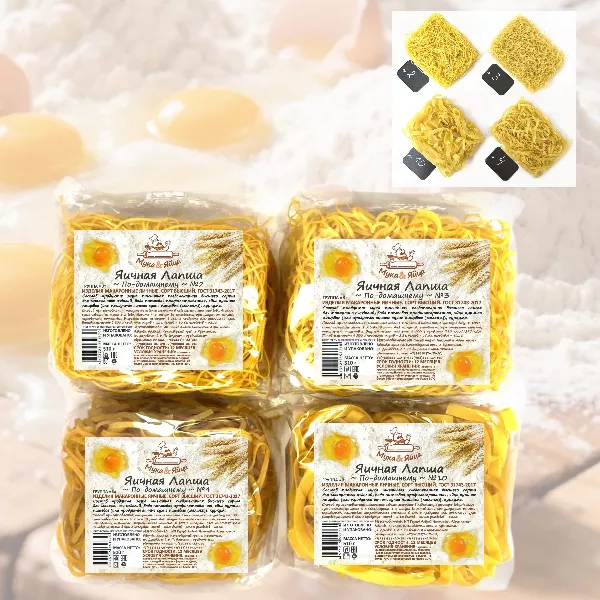 Фотография продукта Лапша яичная 