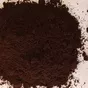 кофе из косточек финико в Иране 2