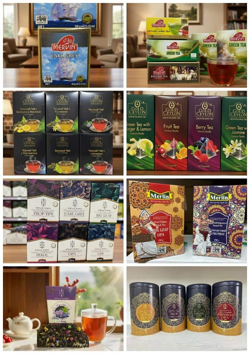 Фотография продукта Цейлонский чай