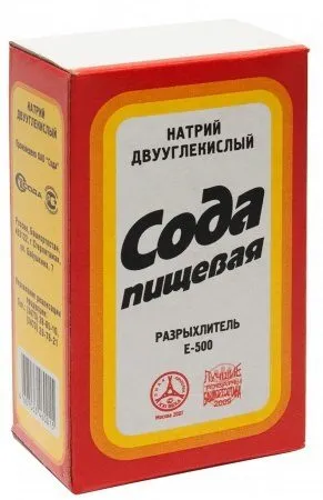 Фотография продукта Соль,сода пищевая ,техническая