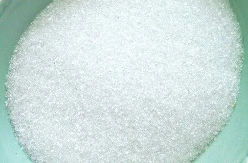фотография продукта Сахар оптом с  по 19.90р./кг