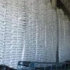 сахар оптом от 25 тонн в Саранске